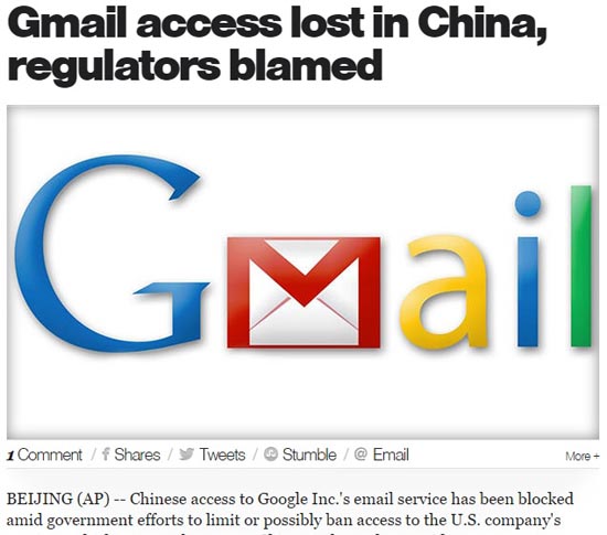 중국 정부의 구글 지메일 차단을 보도하는 AP통신 갈무리.