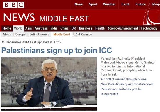 팔레스타인 자치정부의 국제사법재판소(ICC) 가입 선언을 보도하는 영국 BBC 뉴스 갈무리.