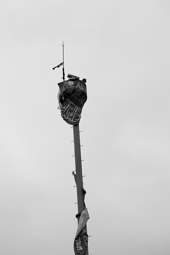 2009년 5월 17일 한낮의 광주, 금남로 분수대 앞 교통감시탑 위