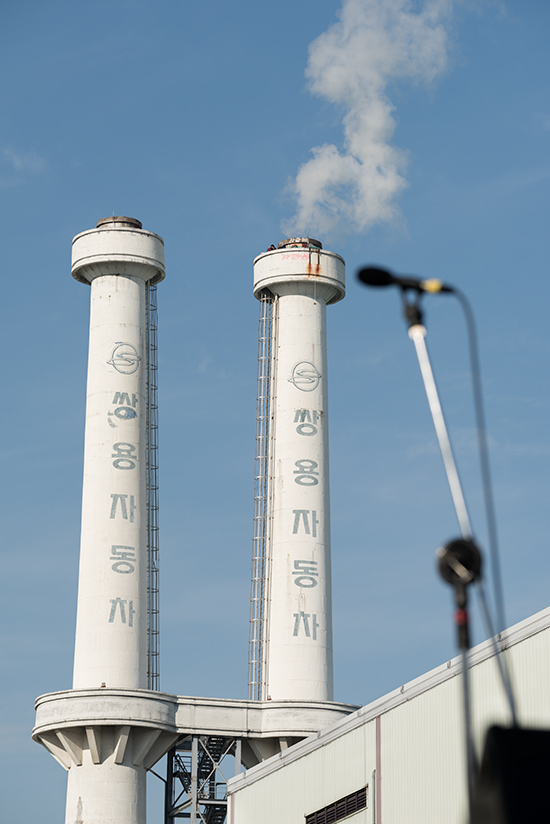2014년 12월 27일, 평택 쌍용차 공장 안 70미터 굴뚝 위