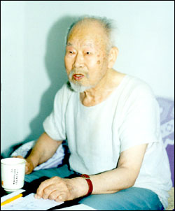 1999년 당시 93세의 독립지사 1세대인 이태형 선생(2003년 97세로 베이징에서 작고)