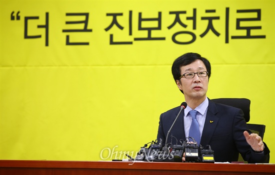 천호선 정의당 대표. 사진은 지난 1월 15일 오전 서울 국회의원회관 연 신년기자회견 때 모습. 
