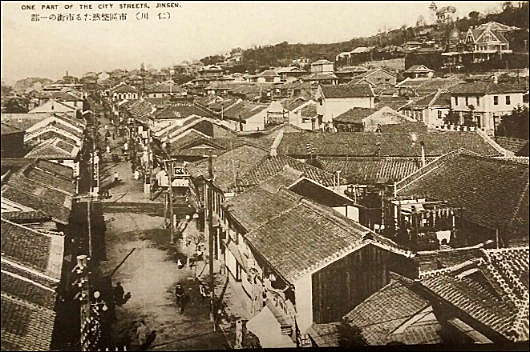 1935년 <대경성대관>에 나오는 인천 중구청 일대 일본인 주거지역. 사진에서 오른쪽 꼭대기 바로 아랫집이 관동미술관 집이다.
