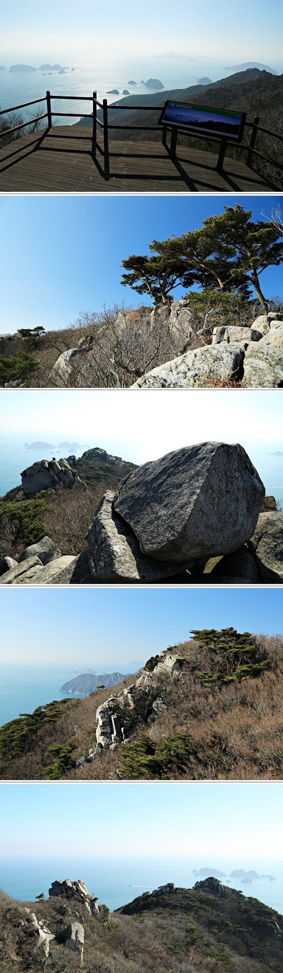  전망대와 천년송 지나 호변암까지