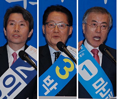 왼쪽부터 이인영, 박지원, 문재인 새정치연합 당대표 후보가 충남과 세종지역 당원들을 대상으로 연설하고 있다. 
