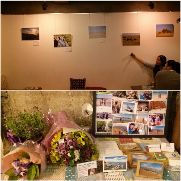 서울 마포구 합정동의 어느 카페에서 한 달간 진행되었던 '우연히 세계일주' 사진전