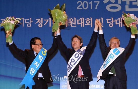 새정치민주연합 차기 당권주자로 나선 문재인·이인영·박지원 후보(기호순).