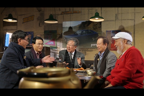  MBC 광복 70년 신년특집 다큐멘터리 <대한민국>의 한 장면 