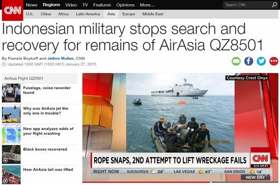 인도네시아 정부의 에어아시아 사고 여객기 잔해 수거 중단 발표를 보도하는 CNN 뉴스 갈무리.