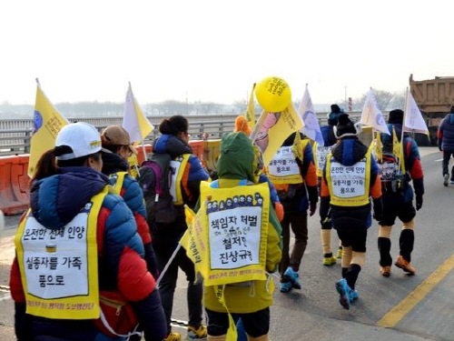 세월호 유가족들의 도보행진이 4일부터 전북 전주를 지나고 있다. 