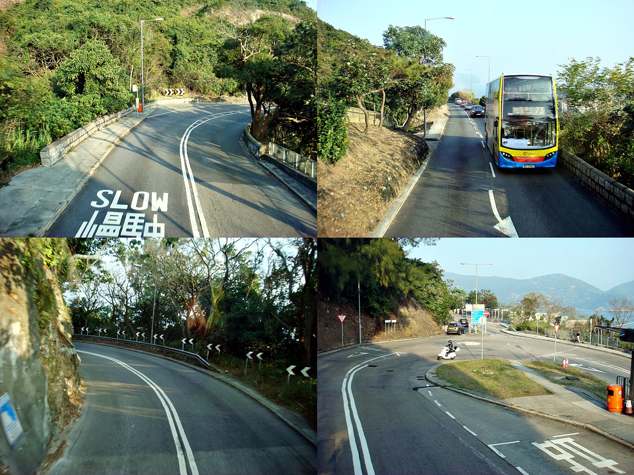 홍콩섬 남부 해안가로 가는 곡선이 심한 도로에서도 2층 버스가 운행된다