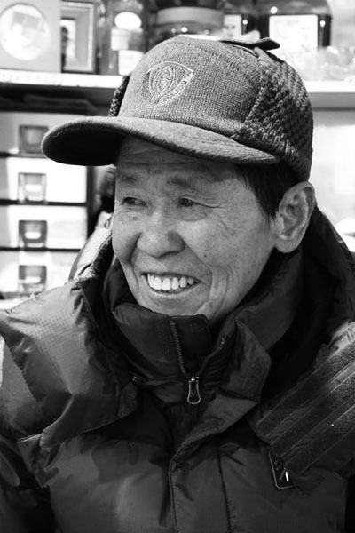 신진제유 김학수(79세)의 맑은 웃음, 평생 태백에 살면서 호황기와 불황기 모두 경험하고 있는 중이다.