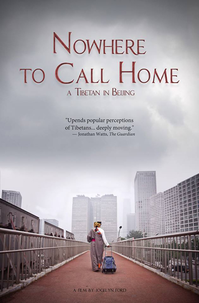  "Nowhere to call home" 베이징에 살고 있는 티베트 여인의 이야기다 