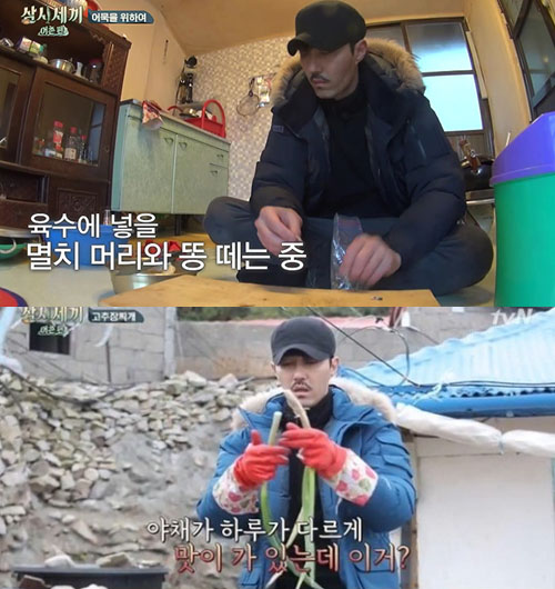  tvN <삼시세끼-어촌편>에서 배우 차승원은 요리를 도맡아 하며 '차줌마'로 거듭났다.