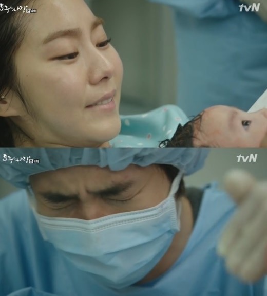  17일 방송된 tvN <호구의 사랑>의 한 장면