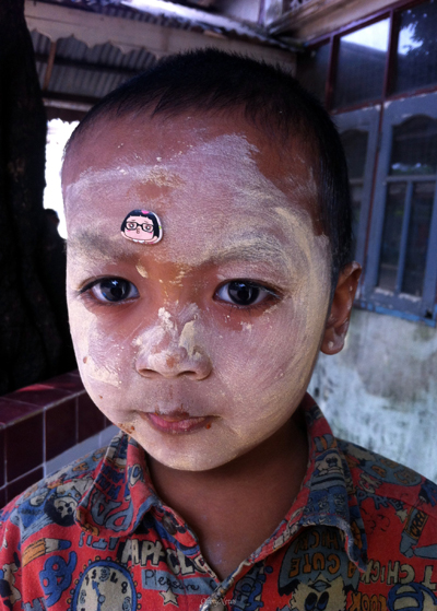 미얀마 빤찬콩 보육원에서 만난 아이. 
