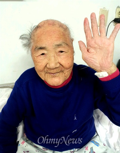 일본군위안부 피해자 박숙이 할머니. 지난해 11월부터 건강이 나빠 남해 한 병원에 입원해 치료를 받고 있다.