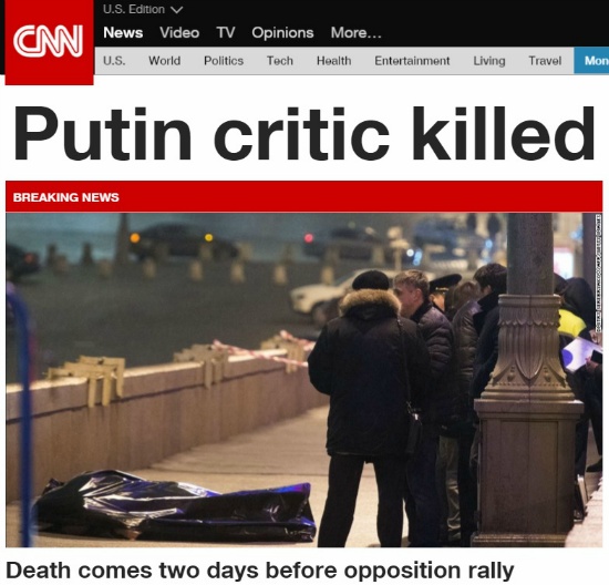 러시아 야권 지도자 보리스 넴초프 전 부총리 암살을 보도하는 CNN 뉴스 갈무리.
