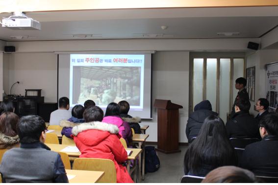 국방인재개발원에서 지난 2월 28일, 부사관 지원자 및 부사관에 관심있어 하는 청년들을 대상으로 부사관 설명회가 개최되었다.
