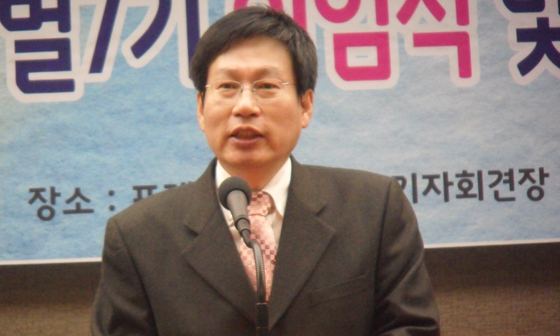김환균 언론노조위원장이 취임사를 하고 있다.