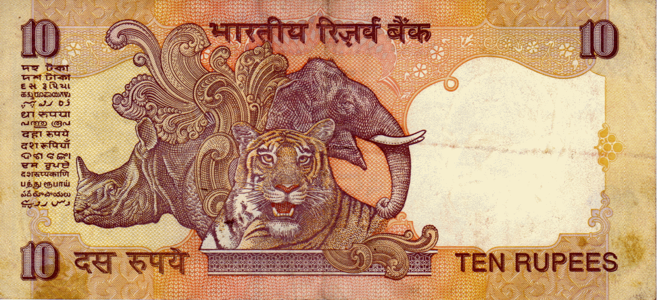 인도의 모든 루피지폐에는 14종류의 언어가 기재되어 있다(왼쪽 글씨).