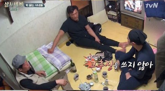  지난 6일 방영한 tvN <삼시세끼-어촌편> 한 장면