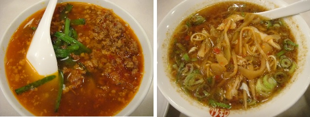       나고야 대만 라면집에서 맛 본 대만라면(사진 왼쪽)과 사천라면입니다. 이 식당은 중국 땅이름을 사용하여 중국 먹거리를 만들었지만 모두 나고야에서  시작된 것이라고 합니다.