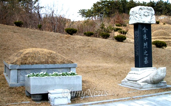전북 남원에 있는 김주열 열사 묘소.