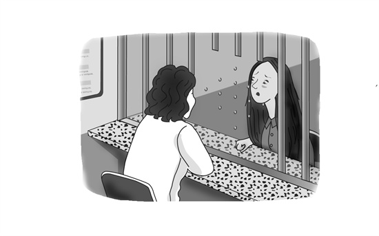 고모와 김신혜가 경찰서 유치장 접견실에서 대화하는 모습을 그림으로 표현해봤다.