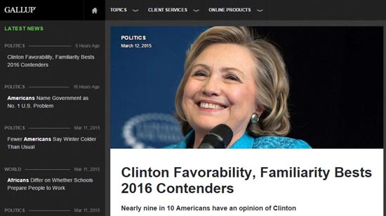 2016년 미국 대선 후보 여론조사 결과를 발표하는 갤럽 홈페이지 갈무리.