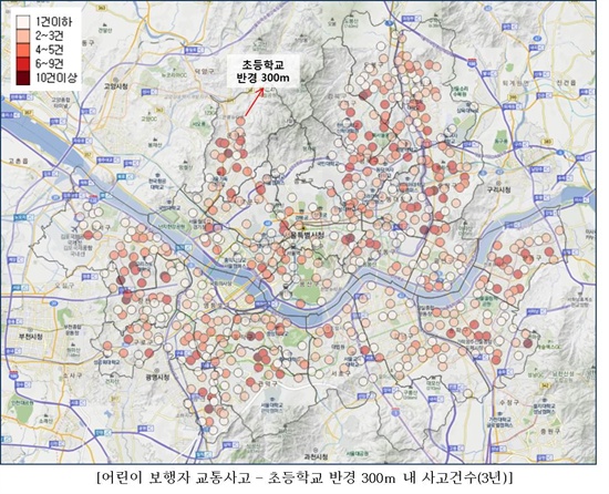 서울시는 빅데이터를 활용해 지난 2013년 ‘올빼미버스’, 2014년 ‘택시 운행 데이터 분석을 진행했다. 교통 사고 분석을 통한 안전 대책 마련한 것은 이번이 처음이다. 