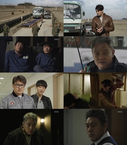  KBS 2TV <드라마스페셜-바람은 소망하는 곳으로 분다> 주요 장면들