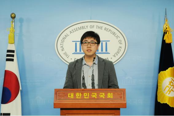 새정치민주연합 전국청년위원장 선거 출마를 선언한 이동학 소장