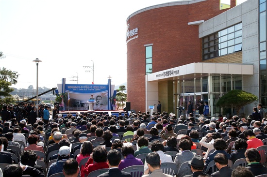  24일 창원시는 진해구에서 항일 독립운동가 ‘주기철 목사 기념관’ 개관식을 열었다.