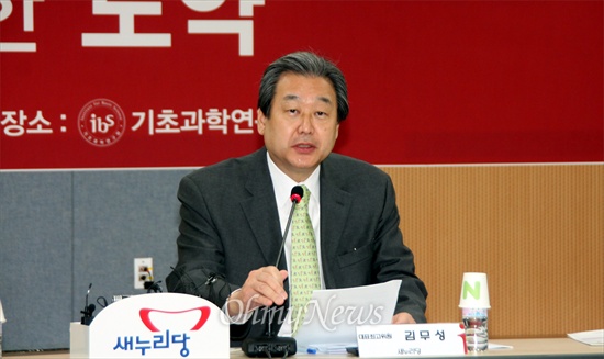 26일 오전 대전에서 열린 현장최고위원회에서 발언하고 있는 새누리당 김무성 대표.