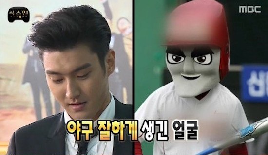  지난 28일 방영한 MBC <무한도전-식스맨> 한 장면