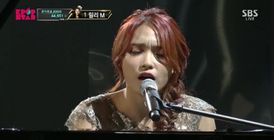  지난 29일 방송된 SBS < K팝 스타 시즌4 >에서 노래하는 이진아 