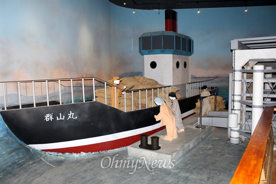 박물관에 전시 돼 있는 쌀을 운반하는 배 모형