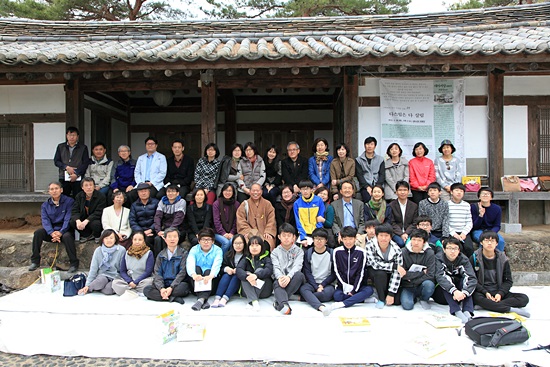 대아서당에서 인문학 강좌 참석자 단체사진