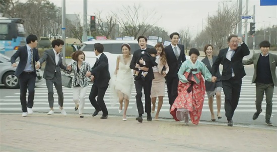  tvN <호구의 사랑> 마지막 회의 마지막 장면