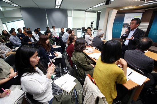 3일 오후 서울 상암동 <오마이뉴스> 대회의실에서 '2015오마이포럼 - 인생학교를 만듭시다'를 주제로 열리고 있다.