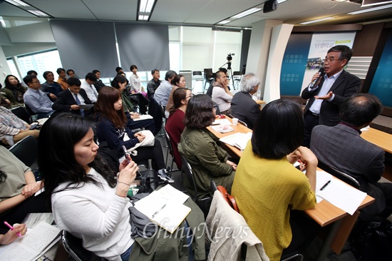  3일 오후 서울 상암동 <오마이뉴스> 대회의실에서 '2015오마이포럼 - 인생학교를 만듭시다'를 주제로 열리고 있다.