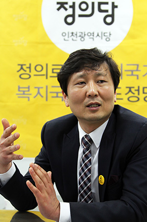 정의당 박종현(40) 예비후보.