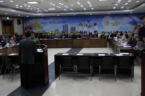 지난해 11월13일 음성군 군·의정 참여위원회 창립