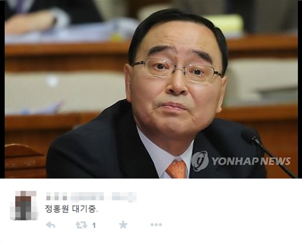 '성완종 리스트'로 이완구 총리를 향한 사퇴 압력이 거세지자 누리꾼 사이에서 '불멸의 총리' 정홍원 전 총리가 다시 회자되고 있다. 