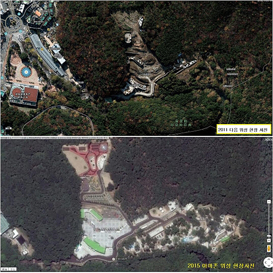 부산환경운동연합이 지난 15일 공개한 삼정 더파크 동물원 조성 전후의 위성(항공) 사진. 2011년 울창했던 나무들이 2015년 동물원 완공 이후 사진에서는 상당부분 사라진 것을 확인할 수 있다. 