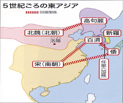 일본 '지유샤' 출판사의 중학교 역사교과서. '5세기경의 동아시아'지도에서 한반도의 가야를 '임나(가라)'로 표기함.