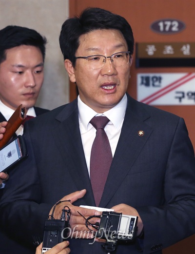 권성동 새누리당 의원(자료 사진).