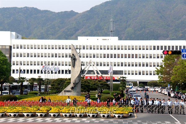  경남도청 전경.