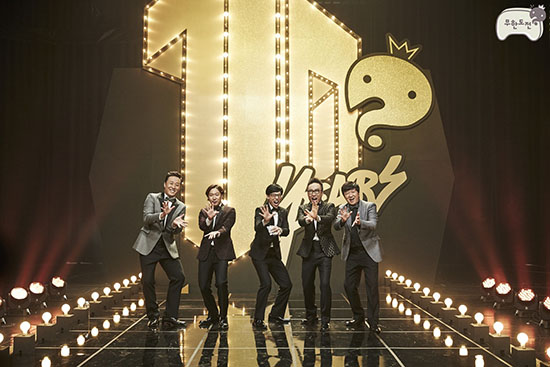  10주년을 맞은 MBC <무한도전>의 멤버들.